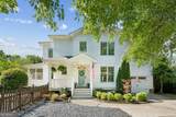 975 Grant Street - Photo 1