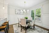 975 Grant Street - Photo 17