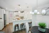 975 Grant Street - Photo 18