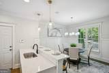 975 Grant Street - Photo 20