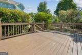 975 Grant Street - Photo 49