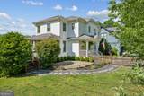 975 Grant Street - Photo 8