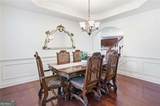 5025 Shelbourne Drive - Photo 7