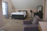 4655 Millenium View Court - Photo 21