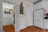 12 Rosalyn Road - Photo 22