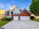 3525 Park Hill Circle - Photo 1
