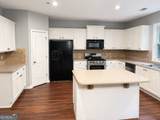 3525 Park Hill Circle - Photo 2