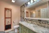 109 Hefner Road - Photo 17