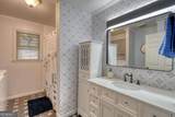 109 Hefner Road - Photo 23