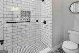 452 Chestnut Mountain Road - Photo 18