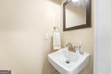139 Couch Road - Photo 24