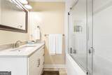 139 Couch Road - Photo 27