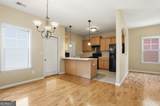 16 Thomas Court - Photo 12