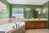 210 Ebb Tide Crossing - Photo 31