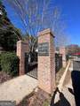 220 Beracah Walk - Photo 6