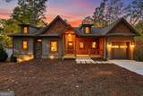 382 Pocaset Drive - Photo 2