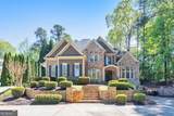 11180 West Road - Photo 1
