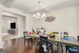 836 Graeme Drive - Photo 5