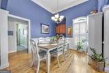 135 Rose Creek Drive - Photo 4