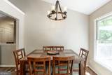 475 Tanner Road - Photo 11