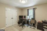475 Tanner Road - Photo 18