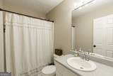 475 Tanner Road - Photo 20