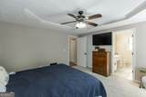 475 Tanner Road - Photo 23