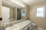 475 Tanner Road - Photo 25