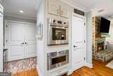 2630 Cove Circle - Photo 19