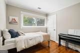 2630 Cove Circle - Photo 31