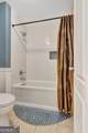 374 Persimmon Drive - Photo 40