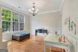 374 Persimmon Drive - Photo 9