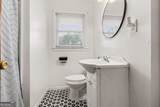 1472 166 Highway - Photo 10