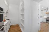 3903 Indian Shoals Road - Photo 30