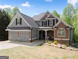 234 Glen Cedar Lane - Photo 4