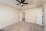 213 Glenn Wade Drive - Photo 12