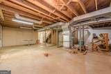 3928 Cloudland Drive - Photo 42