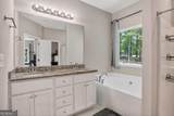 584 Tuxedo Drive - Photo 17