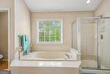 3038 Stockbridge Way - Photo 21