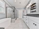 17 Wendover Drive - Photo 17