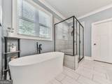 17 Wendover Drive - Photo 19