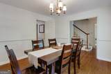 535 Brookwood Drive - Photo 8