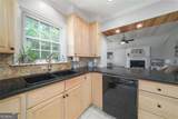 1811 Romans Drive - Photo 15