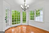 1566 Pine Creek Way - Photo 14