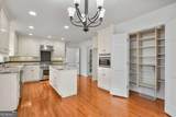 1566 Pine Creek Way - Photo 19