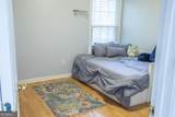 1451 Mount Water Court - Photo 15