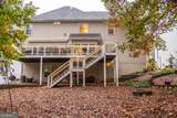 1451 Mount Water Court - Photo 29