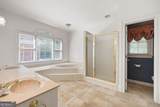 280 Camelot Drive - Photo 28
