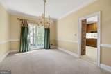 280 Camelot Drive - Photo 9