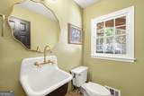 435 Lofty Lane - Photo 21